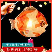 Lantern Childrens Lantern Diy Handmade Material Bag Palace Lantern Kindergarten Hand Lantern Flower Lanterns for New Years New Year decorations
