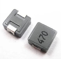 0520 are integrally formed SMD power inductors 1UH 2 2UH 3 3UH 4 7UH 6 8UH 10UH
