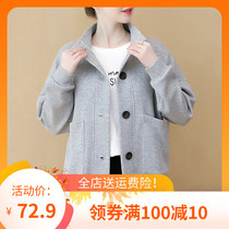 Womens short coat 2021 autumn and winter new high-end plus size plus velvet thick loose mother casual outside Cardigan