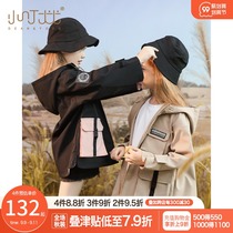 Girls tooling style waterproof assault jacket 2021 Autumn New style childrens casual windbreaker