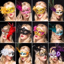 Halloween masquerade mask photography props photo accessories mask dress party half face Princess blindfold night