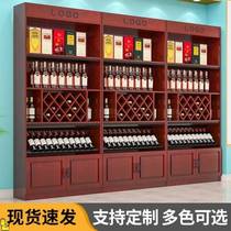 Wine rack commercial supermarket tobacco and alcohol container display cabinet rack tea cabinet wine wine red wine rack white wine cabinet