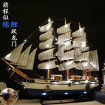 Mediterranean sail boat model gift home decoration small furnishings living room wine cabinet decoration smooth boat model