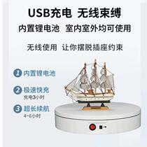 Live turntable electric display stand photography automatic shooting video rotating frame product base remote control battery turntable
