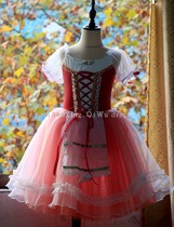 2020 the new ballet dress cant close the daughter Giselle Gurya performance match suit