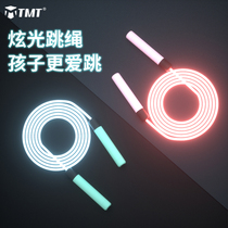 TMT children can light up rope high school entrance examination Primary School students special kindergarten training beginner sports luminous dazzling