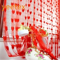 Korean romantic heart-shaped line curtain curtain hanging porch partition home decoration background wall