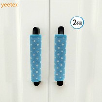  Door handle anti-collision pad Childrens safety pure cotton door handle gloves Baby cabinet drawer pull gloves Anti-collision 2 packs