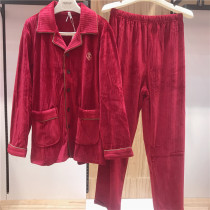 Anns Companion Nicola Mens Pajamas Fall and Winter Double Sided Island Velvet Warm Wedding Mens Lounge Suit