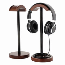  DIY custom solid wood radian Bluetooth headset stand Head-mounted headset stand Metal display stand Pylons Storage bracket