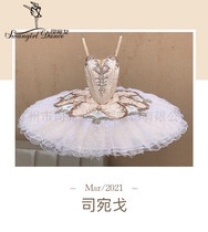 New Parquita Nutcracker and other variations ballet dress TUTU dress childrens performance competition dress
