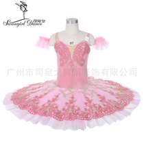 New pink TUTU ballet performance costume TUTU skirt simple costume professional custom TUTU skirt