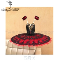 Juvenile GDC ballet competition professional TUTU dance dress custom girl Tang Jike De Pagita variation and other performances