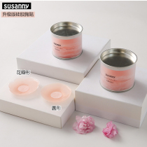 susanny milk stickup chest sticking anti-bump invisible breathable silicone transparent female gown wedding dress special round sticker