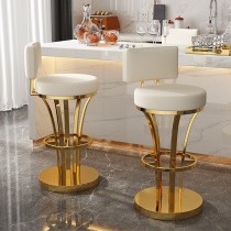 Light luxury bar chair Modern minimalist bar stool Front desk stainless steel gold backrest chair creative household high chair