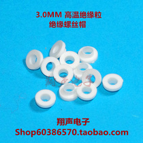 Bosses insulating particle