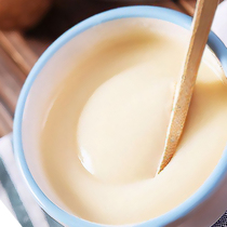 Middle-aged and elderly nutrition rice flour adult rice paste cereal meal replacement breakfast no sucrose rice dilute brewing food