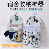 Small fresh cloth art hanging bag student Dormitory Containing the Divine Instrumental Bedside Hanging Bag Wall Placement Door Rear small hanging pocket