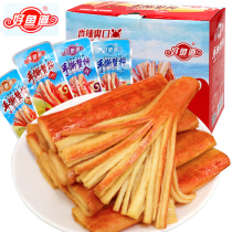 Good fish way hand torn crab fillet instant crab stick small package spicy snack crab stick seafood snack crab meat stick seafood snack