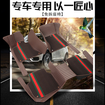 -All-around car mats thousands of models the amount of car customized special car antiskid easy cleaning vehicle jiao ta dian