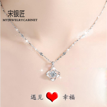 Necklace female summer sterling silver 999 four-leaf clover light luxury niche to send girlfriend and wife birthday Tanabata Valentines Day gift