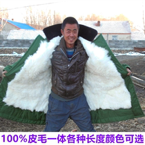 Sheepskin army cotton coat male fur integrated winter long cold Northeast old-fashioned labor insurance thick warm cotton coat