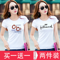 Short sleeve T-shirt female 2021 New slim solid color base shirt temperament summer white coat half sleeve T-shirt ins tide