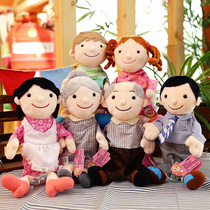  A family of six character gloves boys girls childrens hand puppets dolls plush toys parents kindergarten storytelling