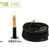Bicycle inner tube 18 inch 20 inch 22X175 24E13826X2125X195 bicycle tire extended mouth beauty mouth