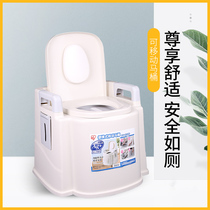 Japan Alice household toilet for the elderly Removable maternity toilet Indoor portable toilet chair for the elderly