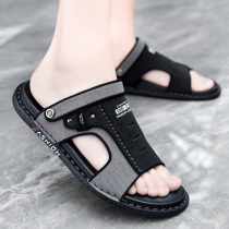 Beach Covered Water Sandals Men 2022 New Summer Cool Drag Driving for non-slip primary school students Casual Dual-use Slippers