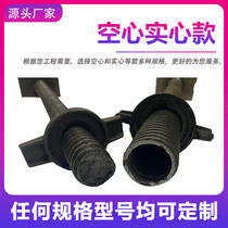 For construction sites the upper support and lower support hollow solid steel pipe support adjustable nut factory direct sales