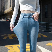 Four-sided high-waisted jeans women plus velvet 2021 autumn and winter thin velvet elastic waist peach hip elastic tight small feet