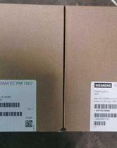 Banking and bargaining SITOP PSU200M5A adjusted input and output power module 6EP1333-3BA00 3