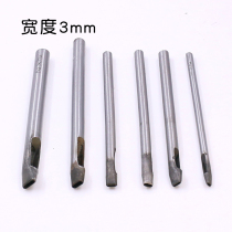 DIY flat mouth punching width 3mm waist punching flat mouth rinted with a straight line for a DIY leather punching tool