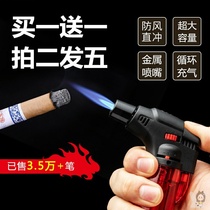 Inflatable straight high temperature welding gun igniter point moxibustion cigar aromatherapy special convenient windproof lighter spray gun
