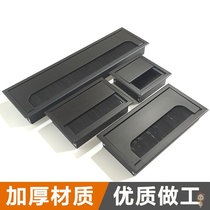 Desktop threading box square threading hole cover table hole decorative cover with brush wire box cover alloy Black