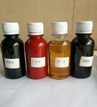 Cashew nut lacquered lacquered painting material Large lacquer art transparent varnish polyurethane transparent varnish sending curing agent 4-1 pairing