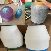 Yarn Mesh Sleeve Fine Sand Net Cover Lan Flower Pot Mesh Cover Mesh Yarn Special Network Hood Wire Yarn Protection Plastic Basin Mesh Sleeve