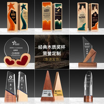 Creative solid wooden trophy customization New crystal customization Event award souvenir thumb five-pointed star medal