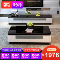 Yizhi tempered glass TV cabinet Modern simple floor cabinet Small apartment living room TV cabinet coffee table combination set