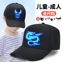 Boy hat Child Duck Tongue Cap Spring Autumn Great Boy Baseball Cap Boy Sunscreen Sun Hat Mens Treasure Summer Sun Hat