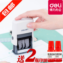 Daili date printing 79951 automatic ink return date seal adjustable Year Month Day printing production date coding machine