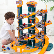 Boy toy car building Children puzzle bus break through big adventure track parking Girl train 3 years old 4
