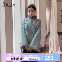 Senior Tang suit winter cotton clothes improved cheongsam cotton clothes Republic of China winter clothes Chinese style women Han clothes autumn and winter Chinese cotton jacket
