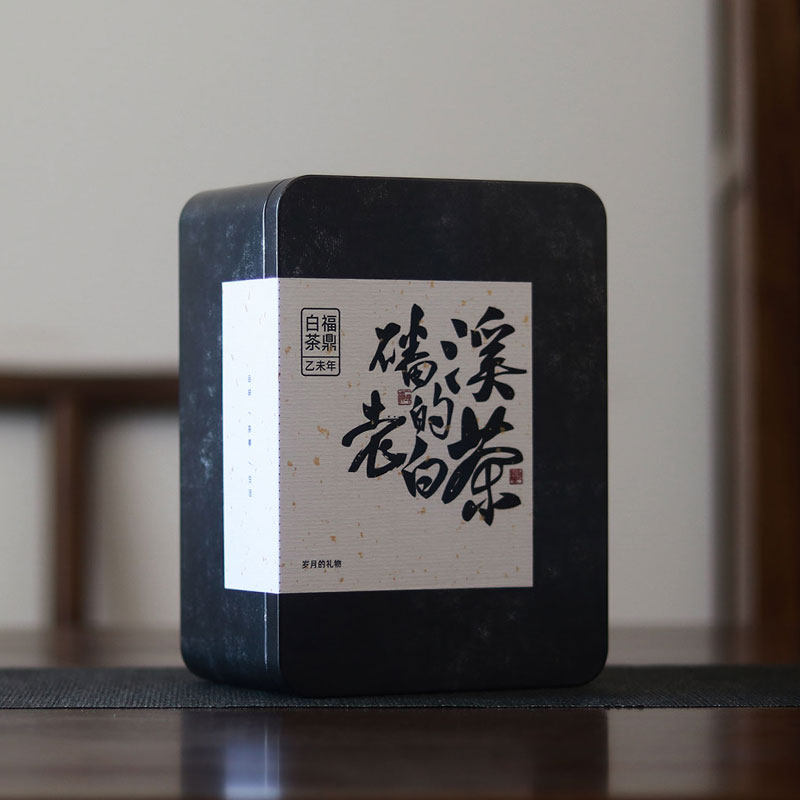 磻溪荒野老树寿眉-磻溪荒野老树寿眉促销价格、磻溪荒野老树寿眉品牌- 淘宝