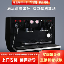 welhome Huijia KD510X Professional Italian rotary pump boiler WPM double-headed semi-automatic commercial coffee machine