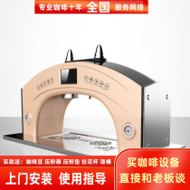TZ commercial embedded tea cafe machine bar equipment milk tea cafe Net red shop Italian Semi-Automatic Coffee Machine