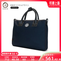 GLUX Japanese briefcase mens business handbag casual sails bag minimalist with single shoulder sloped satchel new wave fashion