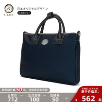 GLUX Japanese briefcase mens business handbag casual sails bag minimalist with single shoulder sloped satchel new wave fashion